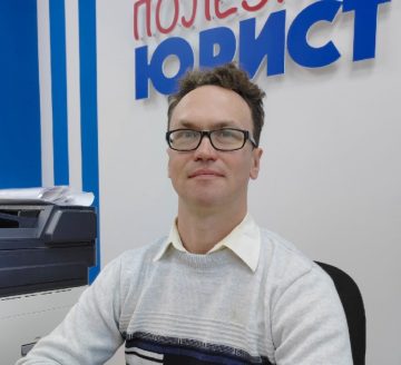 Дмитрий Криницын